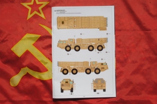 MENG SS-009 9A52-2 SMERCH / BM-30 Russian Long-Range Rocket Launcher